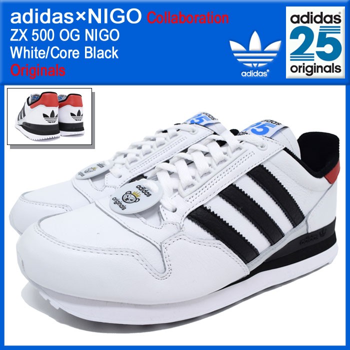 adidas Originals アディダス オリジナルス×NIGO by NIGO スニーカー