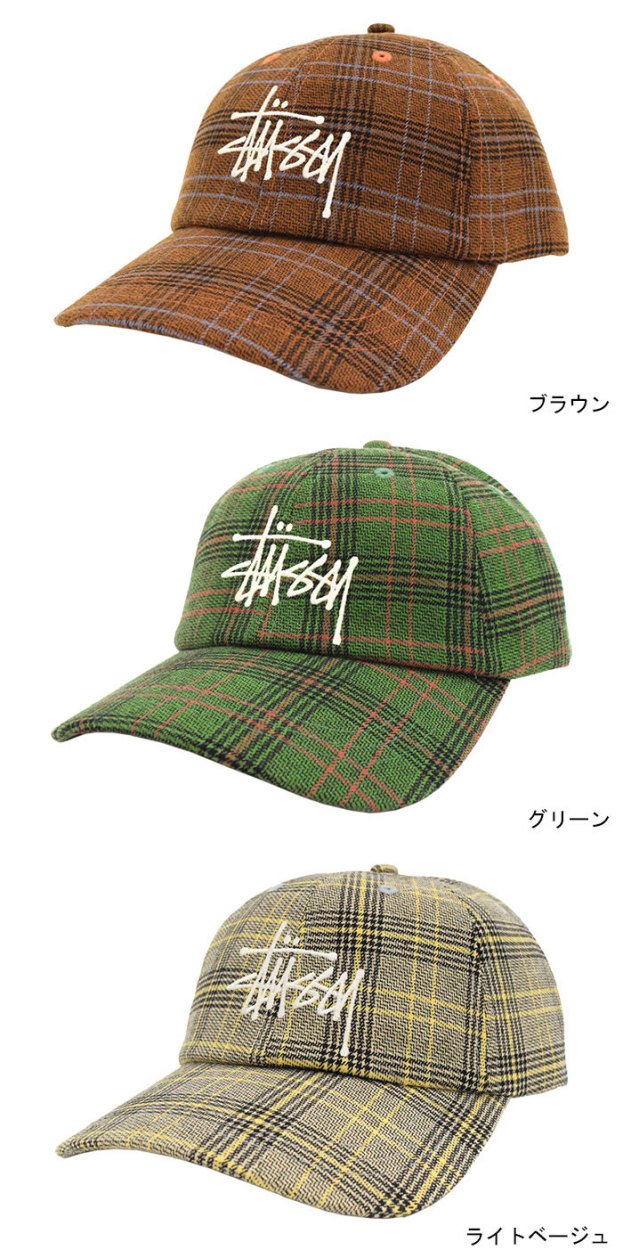 STUSSY（ステューシー） キャップ 帽子 STUSSY Big Logo Plaid Low Pro