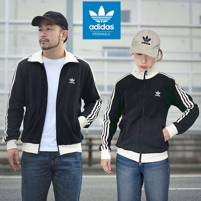 adidas Originals アディダス ジャケット メンズ ワッフル クラシック