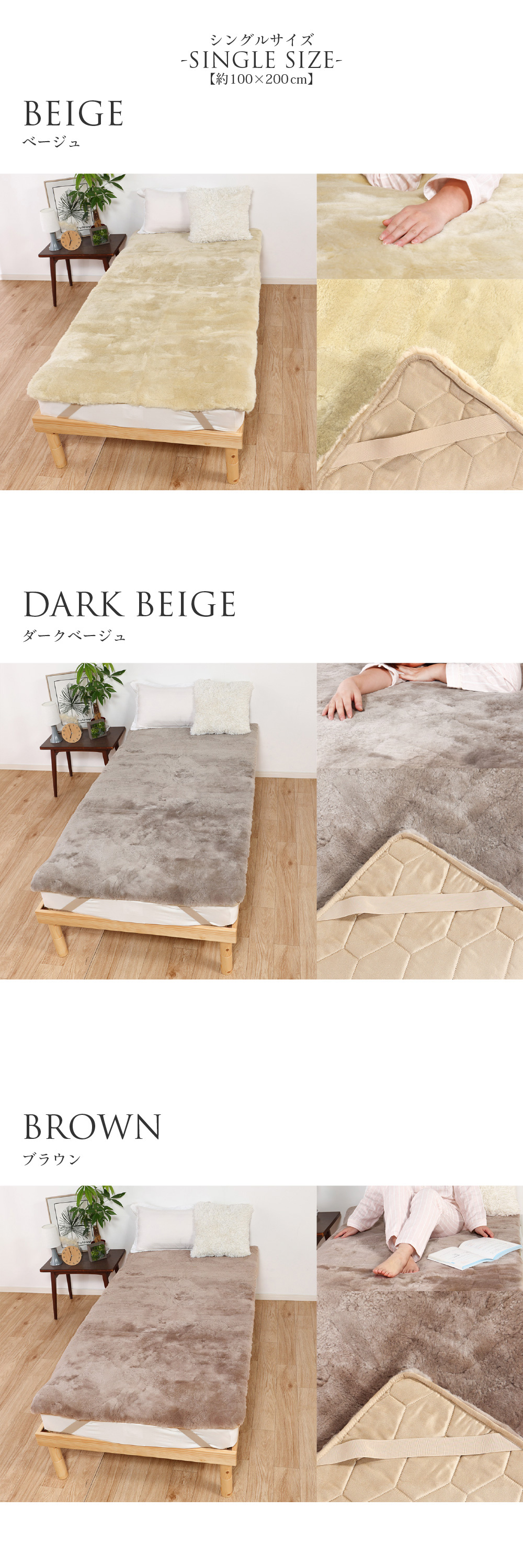 丸八真綿 【レビュー特典付 お手入れブラシ】 新色追加！ ムートン