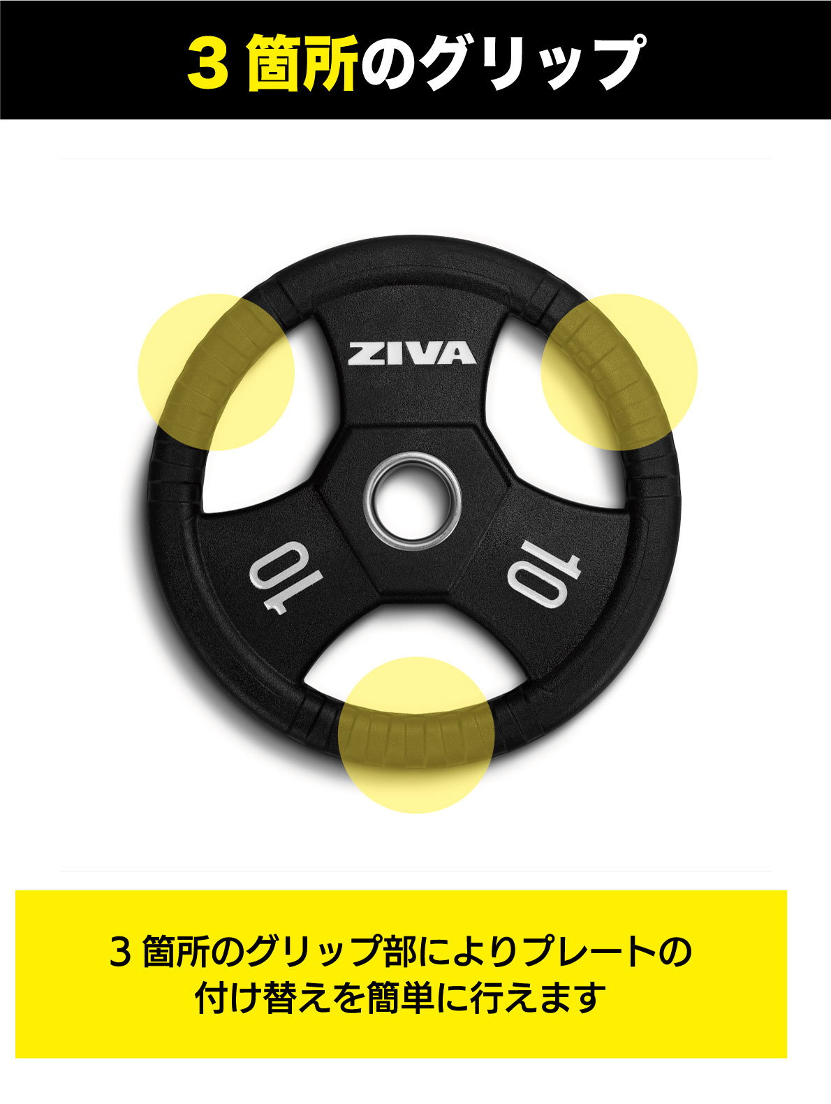 オリンピックプレート 14枚組 径50mm ダンベルプレート バーベル