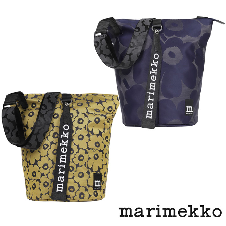 marimekko（マリメッコ） バッグ ショルダーバッグ All Day Bucket