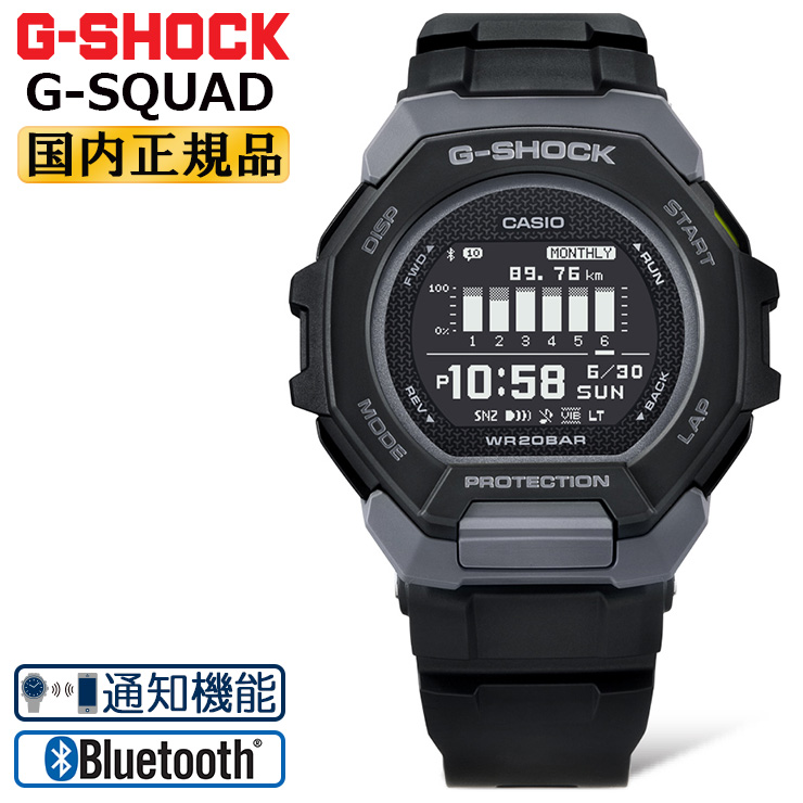 G-SQUAD CASIO G-SHOCK GBD-300-1JF ブラック スマートフォンリンク