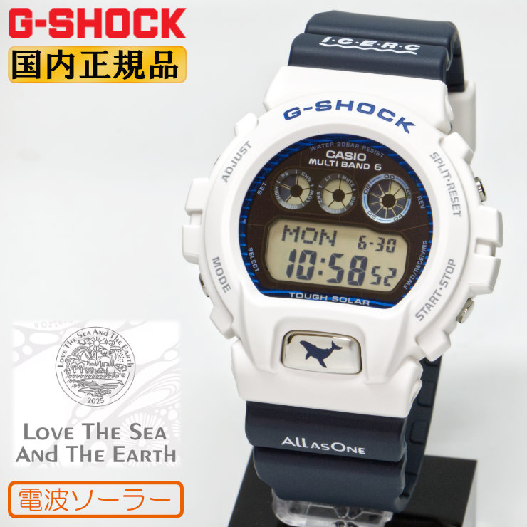 6900 SERIES G-SHOCK Gショック 電波 ソーラー イルカクジラ 2025 GW