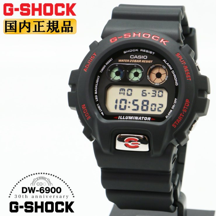 ORIGIN(G-SHOCK) G-SHOCK ORIGIN 6900シリーズ30周年記念モデル DW