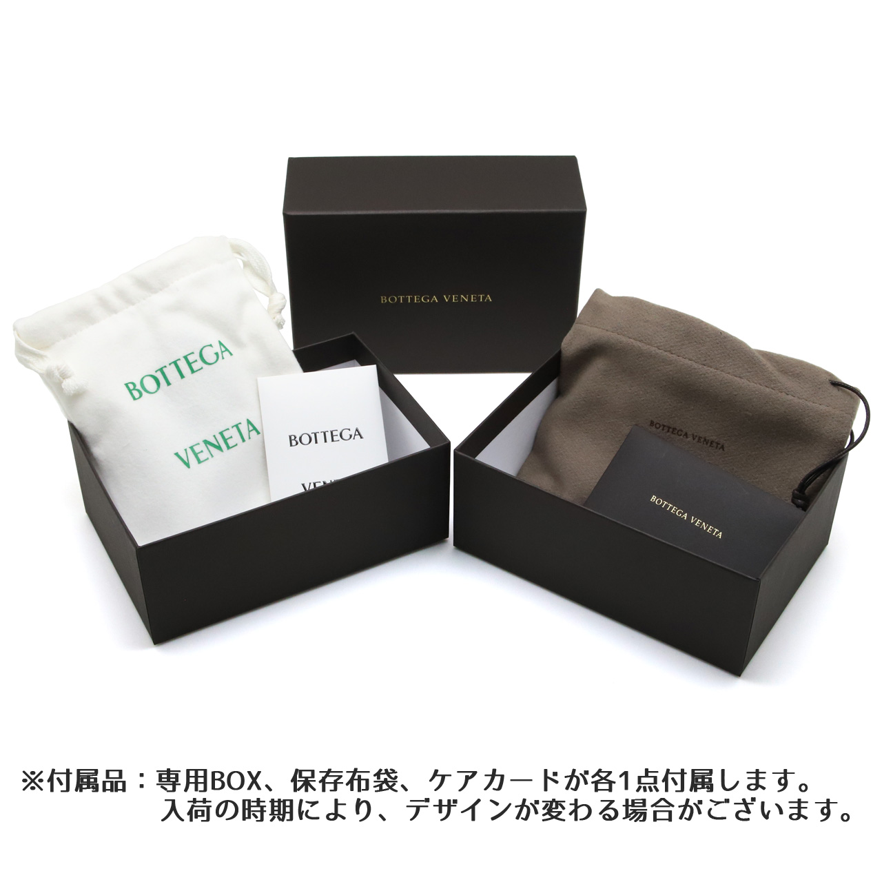 BOTTEGA VENETA（ボッテガ・ヴェネタ） キーリング メンズ レディース