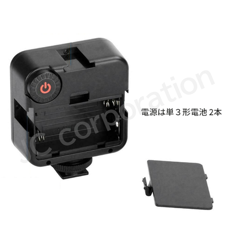 撮影用 LEDライト LED49灯タイプ 軽量 コンパクト (定形外郵便発送