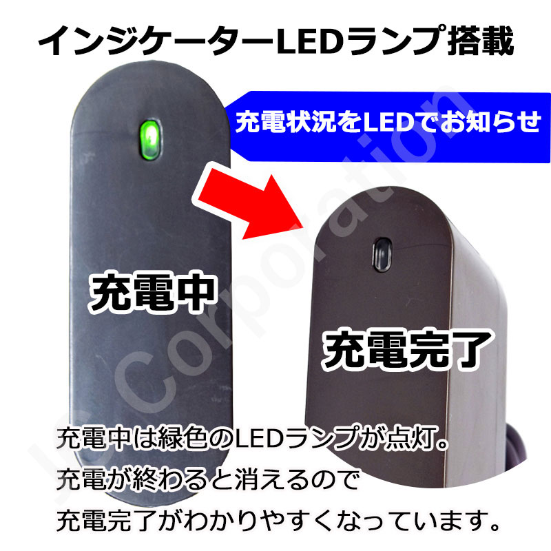 Dyson（ダイソン） iieco dyson V10 V11 V12用バッテリー対応 充電器