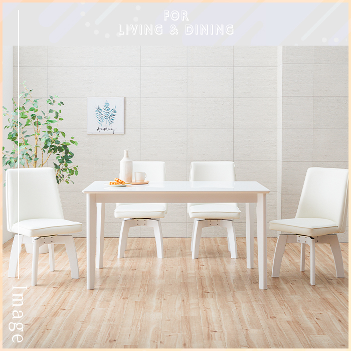 ダイニングチェア 4脚セット ホワイト 白 回転 おしゃれ 回転式 カフェ