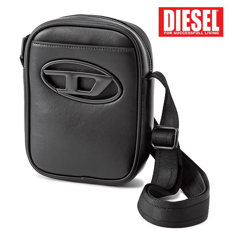diesel29082501.jpg