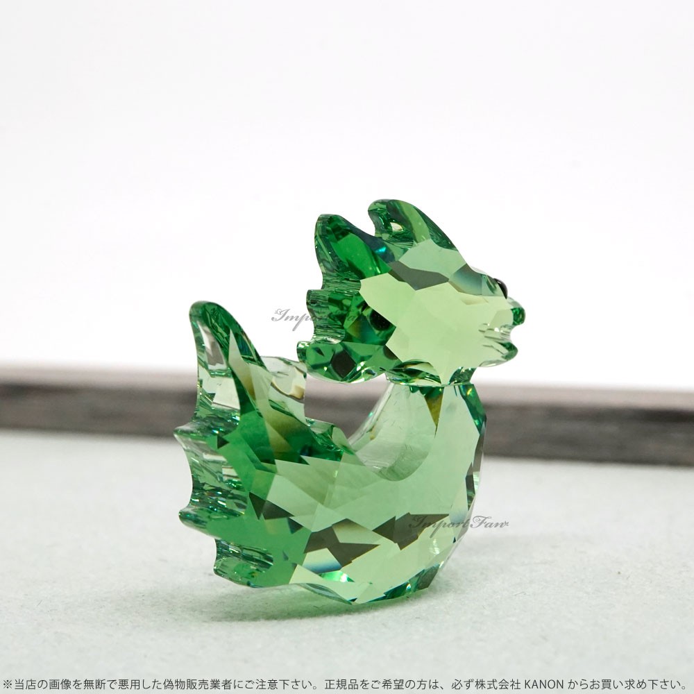 SWAROVSKI（スワロフスキー） ラッキードラゴン 幸運を呼ぶ 龍 竜