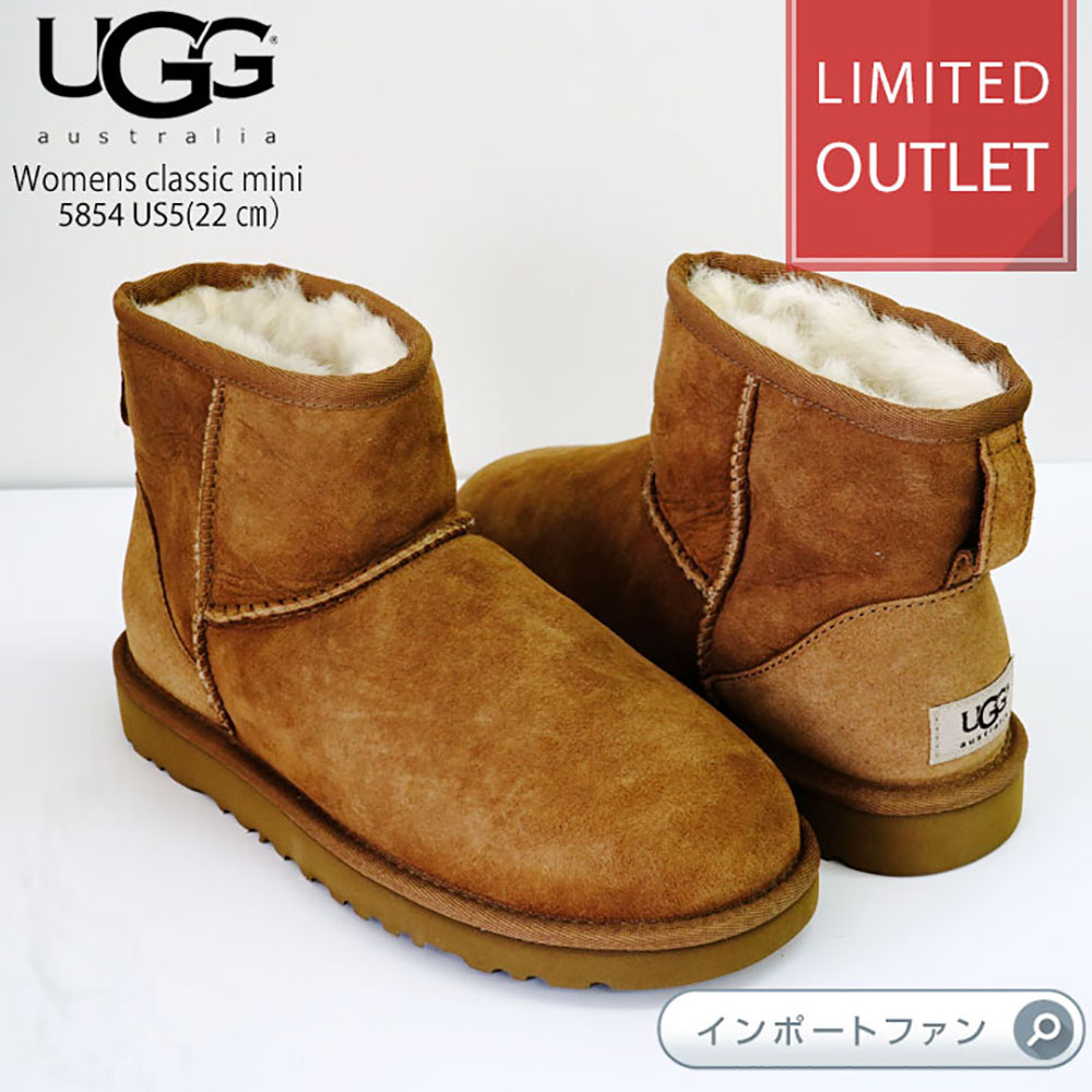 UGG Australia（アグオーストラリア） UGG アグ 正規品 クラシックミニ