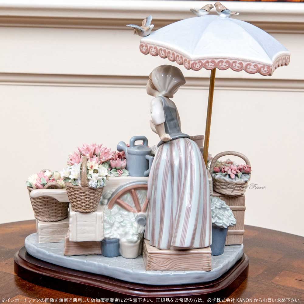 リヤドロ 花売りの姉妹 Vendiendo flores 5537 美品 リヤドロ 花売りの