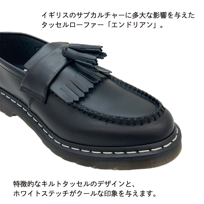Dr.Martens（ドクターマーチン） ローファー メンズ タッセル