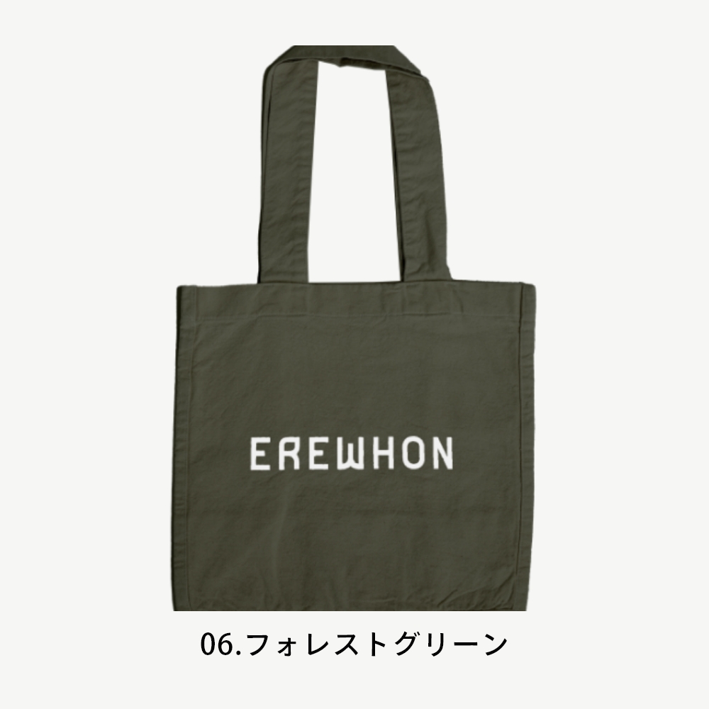 EREWHON エレフォン ECO BAG エコバッグ : INSTORE インストア - 通販