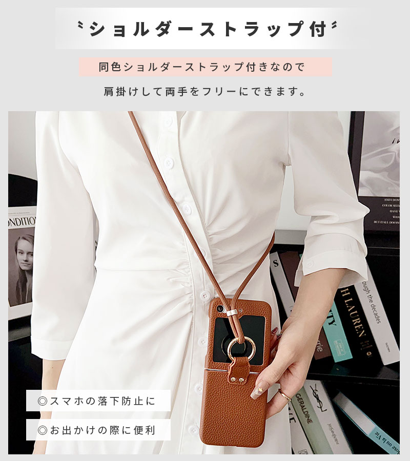 Galaxy Z Flip5ケース ギャラクシーzフリップ5 ケース ストラップ