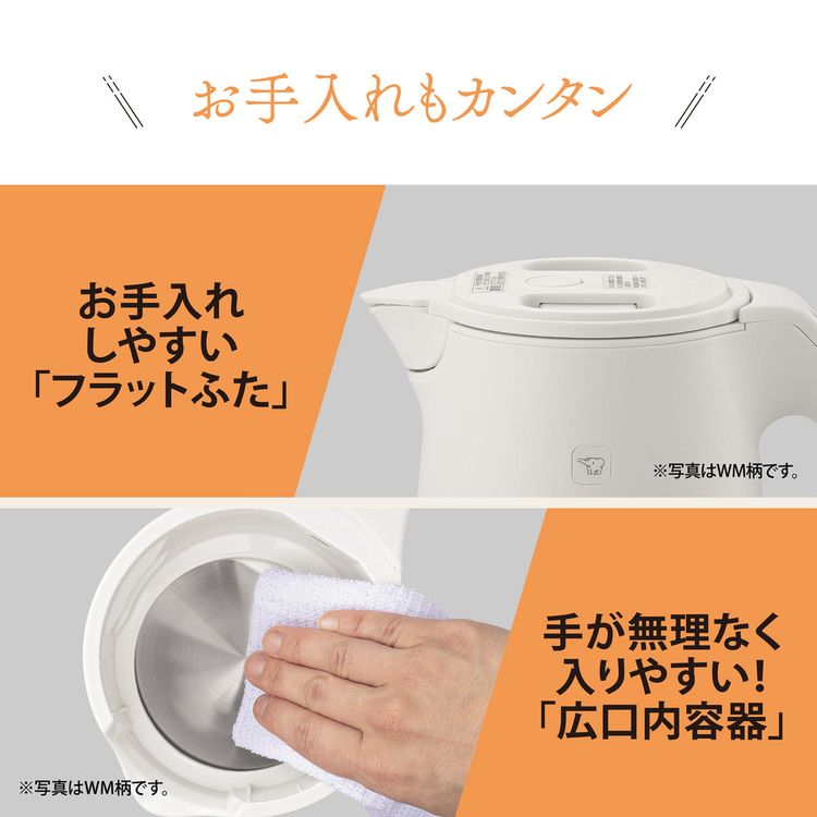 象印（ZOJIRUSHI） 電気ケトル ケトル 1L 電気ケトル CK-KA10-BM (D