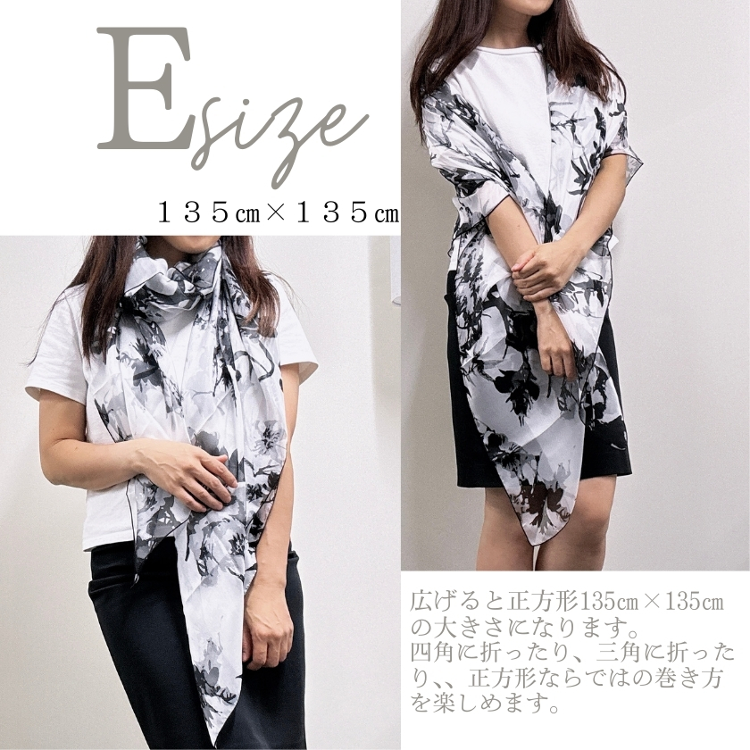 Instyle Japan（インスタイルジャパン） シルク100% スカーフ シフォン