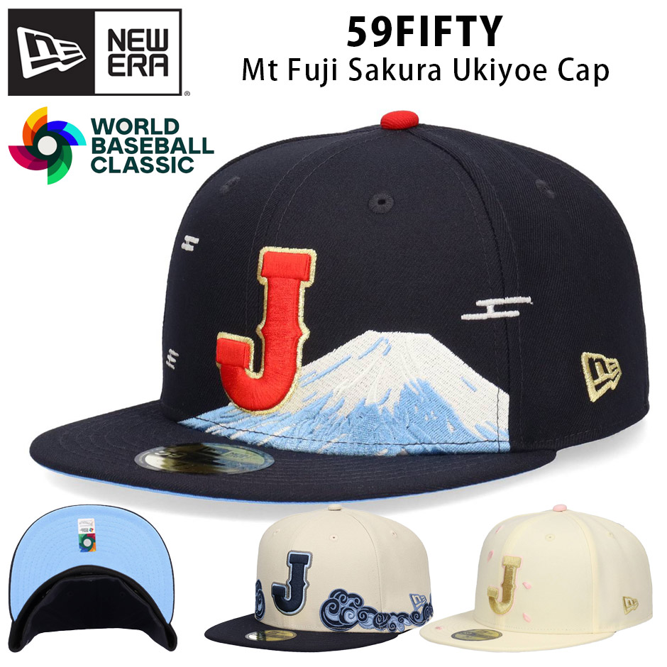 NEW ERA（ニューエラ） 59FIFTY WBC 侍ジャパン 富士山 桜 浮世絵