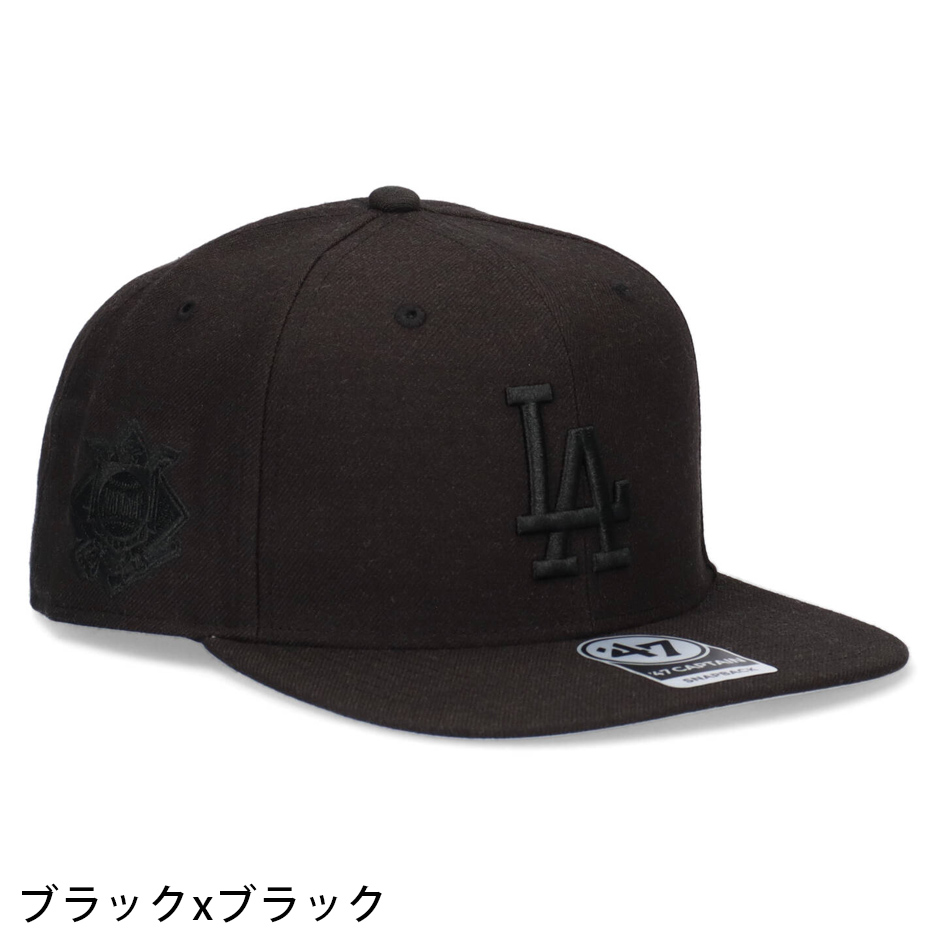47（フォーティーセブン） '47 ロサンゼルス ドジャース キャプテン