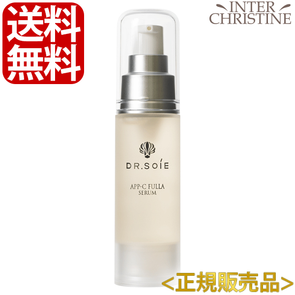 ドクターソワ 【正規販売品】ドクターソワ アマランス APP-Cフラセラム