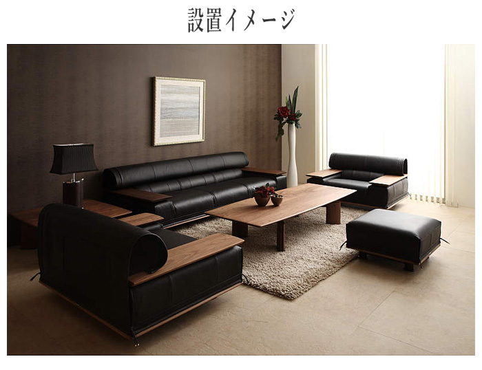 カリモク家具（KARIMOKU FURNITURE） カリモク ソファ 1人掛け