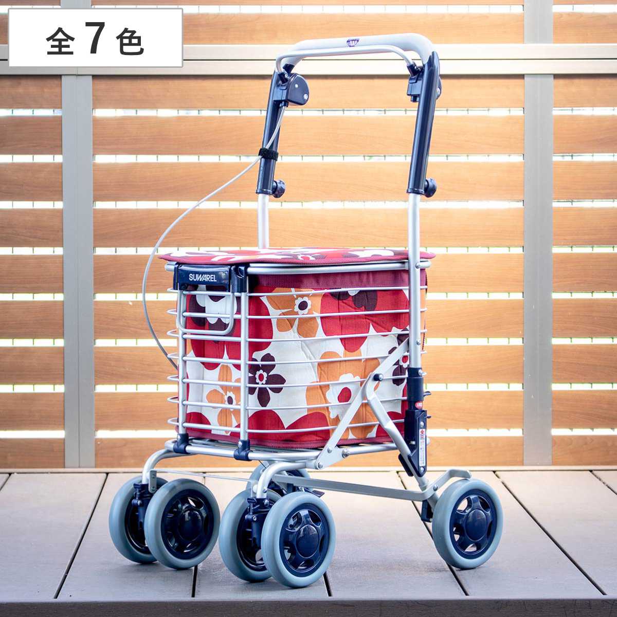 Uber（ユーバ） ショッピングカート ワイヤーカート スワレル バッグ