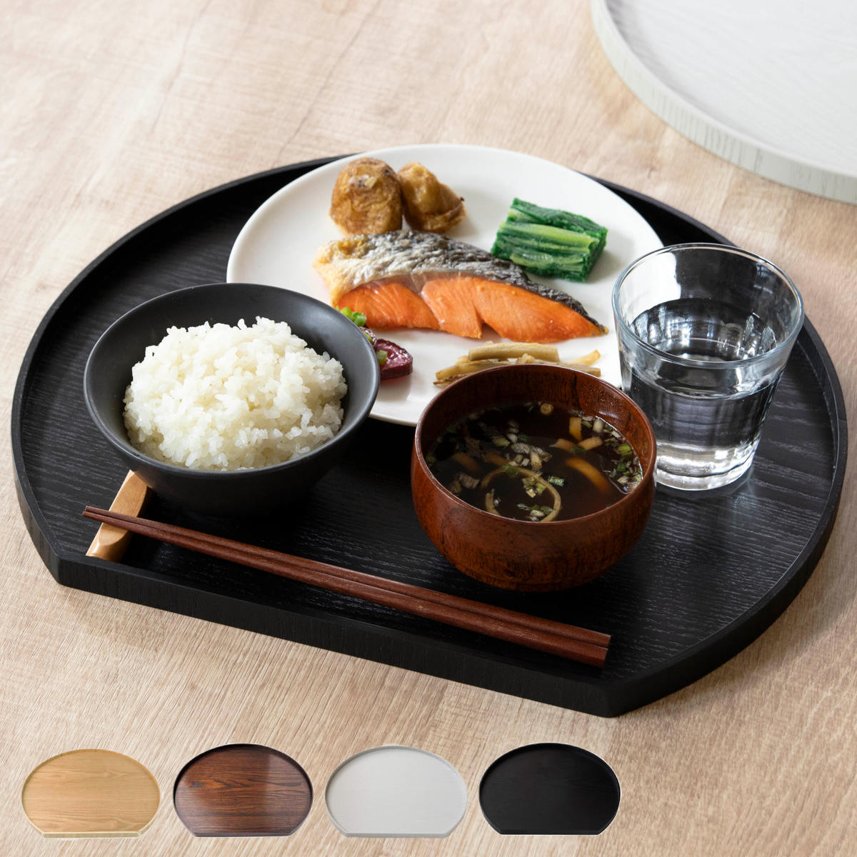 特典付き お盆 36cm トレー 半月膳 半月盆 木製 同色5枚セット