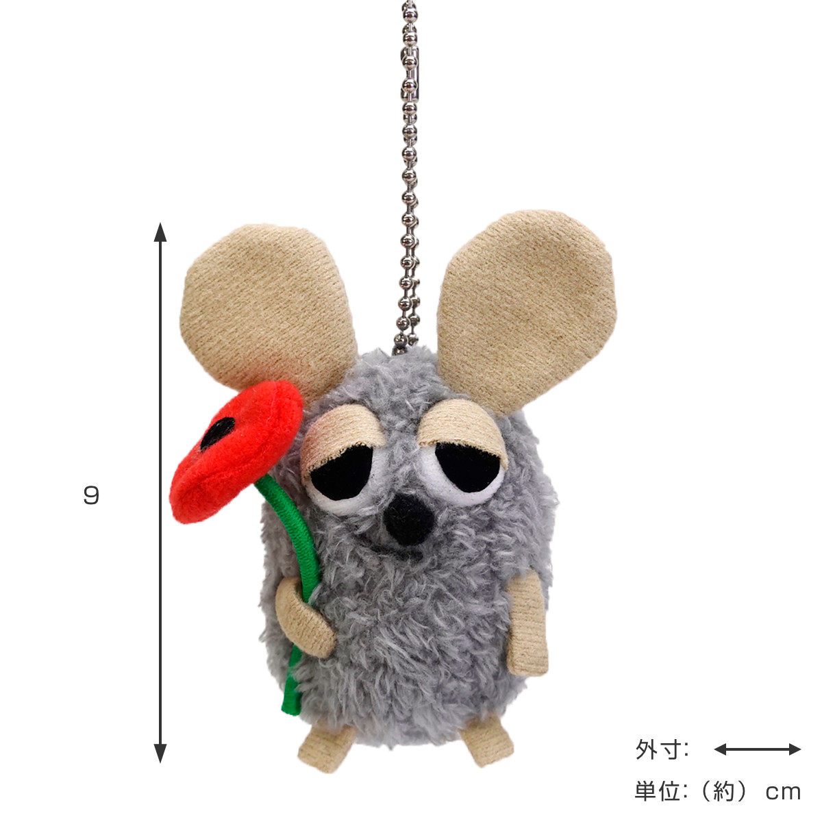 マスコット ふんわり フレデリック レオレオニ ぬいぐるみ