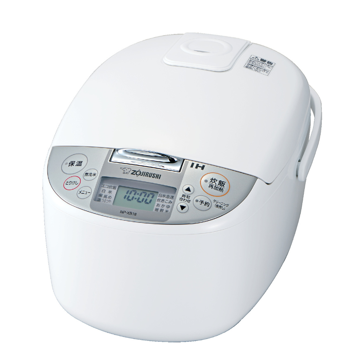 極め炊き 象印 IH炊飯器 1升炊き 黒まる厚釜 日本製 （ ZOJIRUSHI 象印