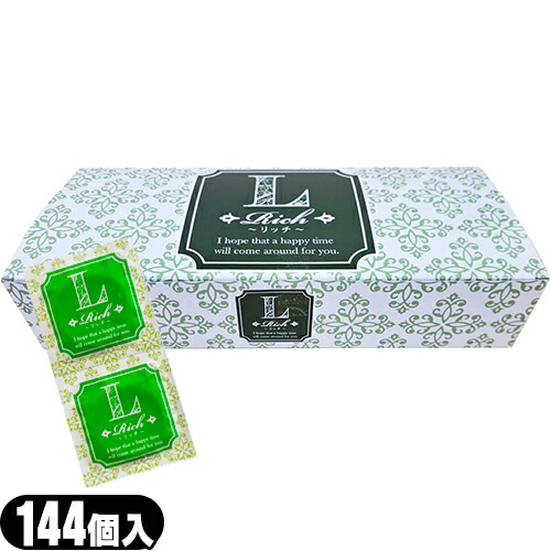 ジャパンメディカル 業務用 コンドーム Rich リッチ コンドーム 144個