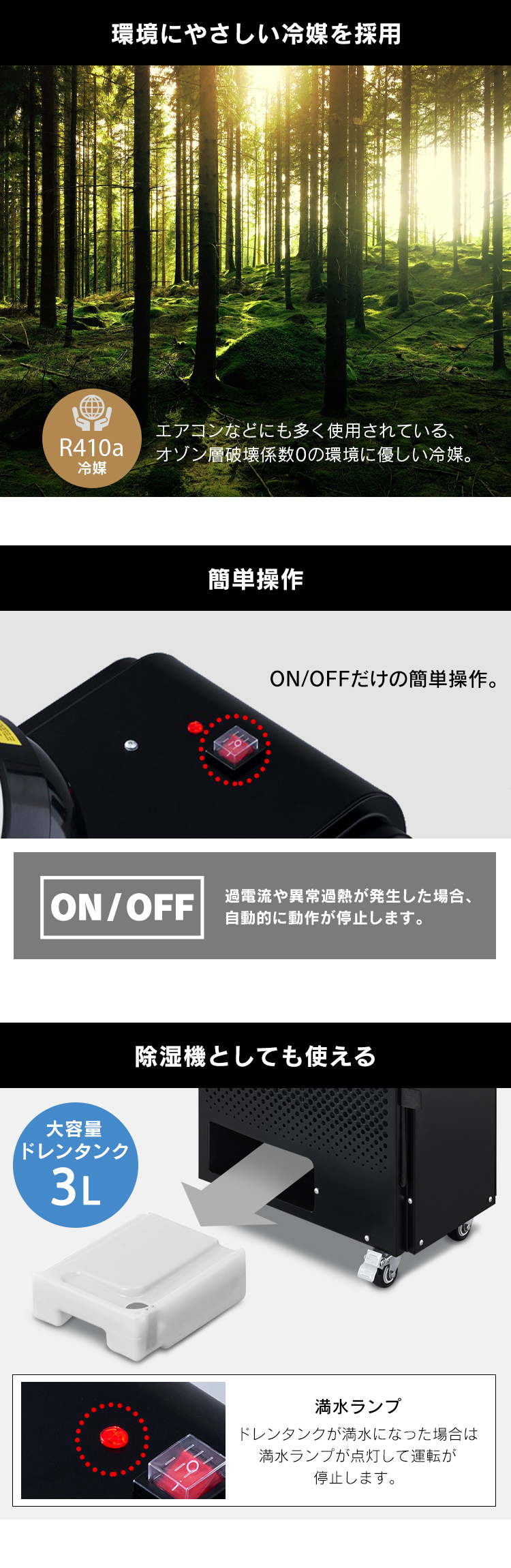 IRIS OHYAMA（アイリスオーヤマ） スポットクーラー エアコン 置き型