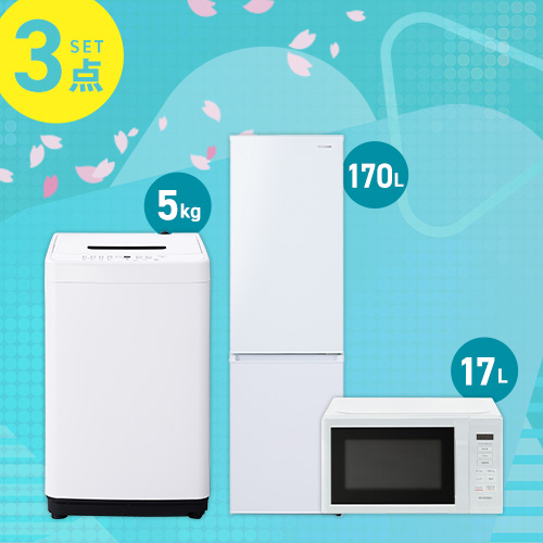 アイリスプラザ Yahoo!店 - 家電セット｜Yahoo!ショッピング