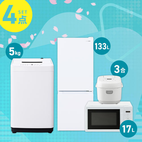 アイリスプラザ Yahoo!店 - 家電セット｜Yahoo!ショッピング