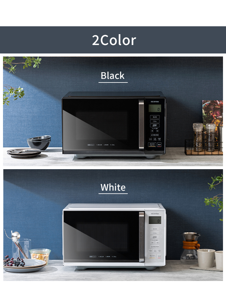 IRIS OHYAMA（アイリスオーヤマ） 電子レンジ 単機能 フラット レンジ