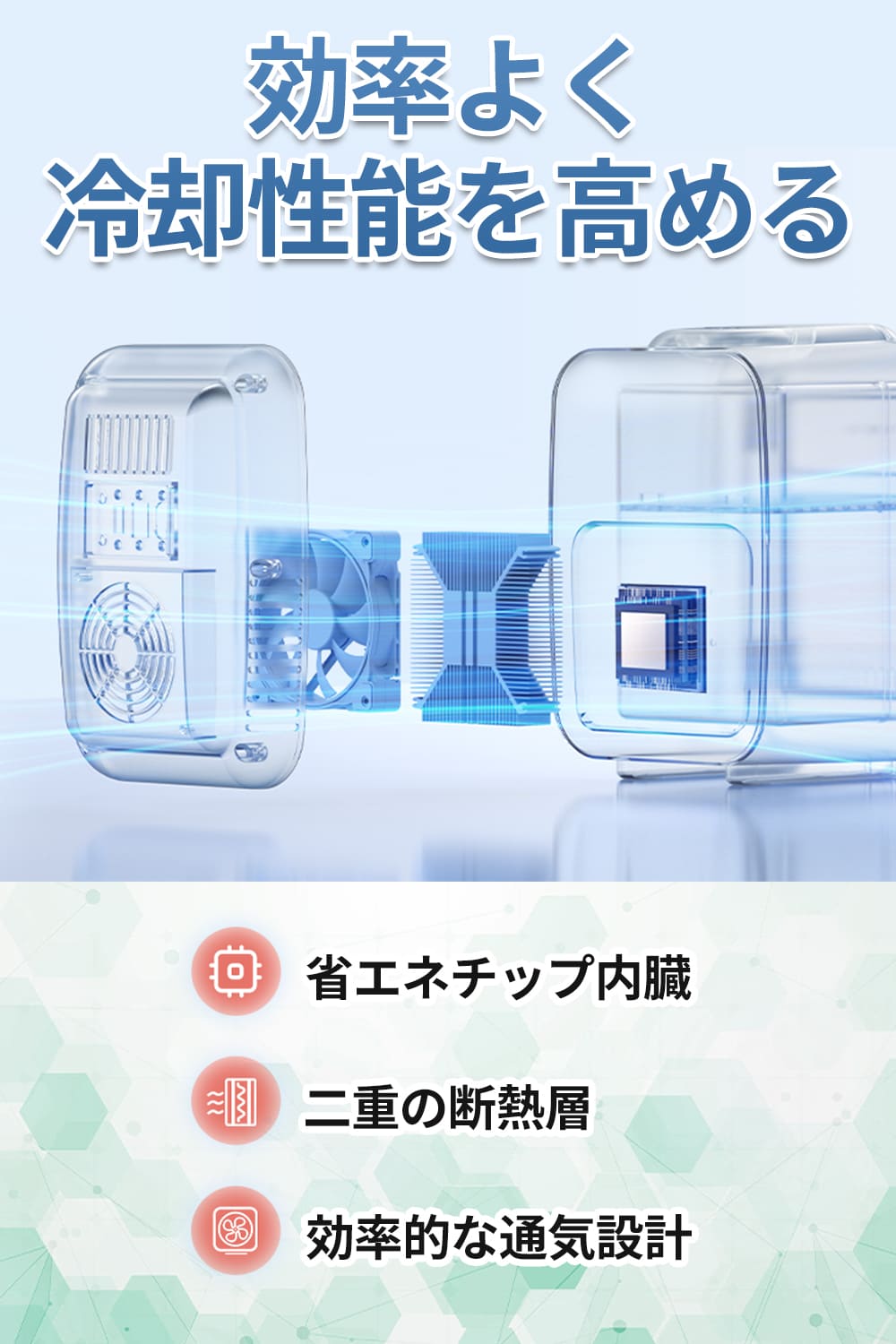 冷蔵庫 小型 おしゃれ 静音 【あすつく当日発送】ミニ冷蔵庫 4L 0~60