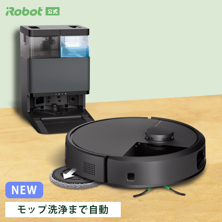 ルンバ ロボット掃除機 お掃除ロボ 水拭き 44%OFF 公式 Roomba Plus