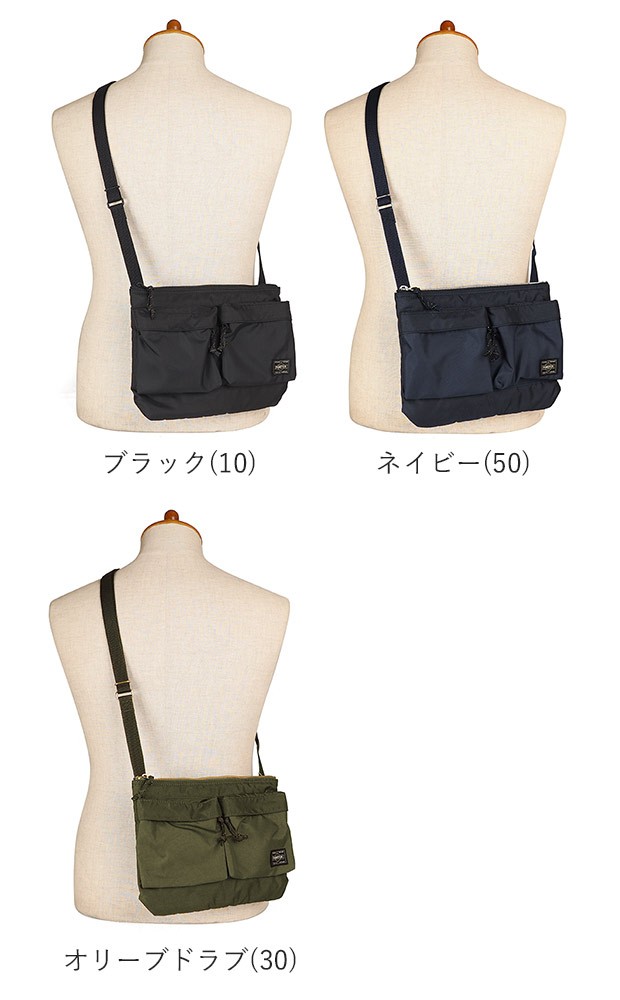 PORTER ポーター フォース ショルダーバッグ 855-05458 吉田カバン