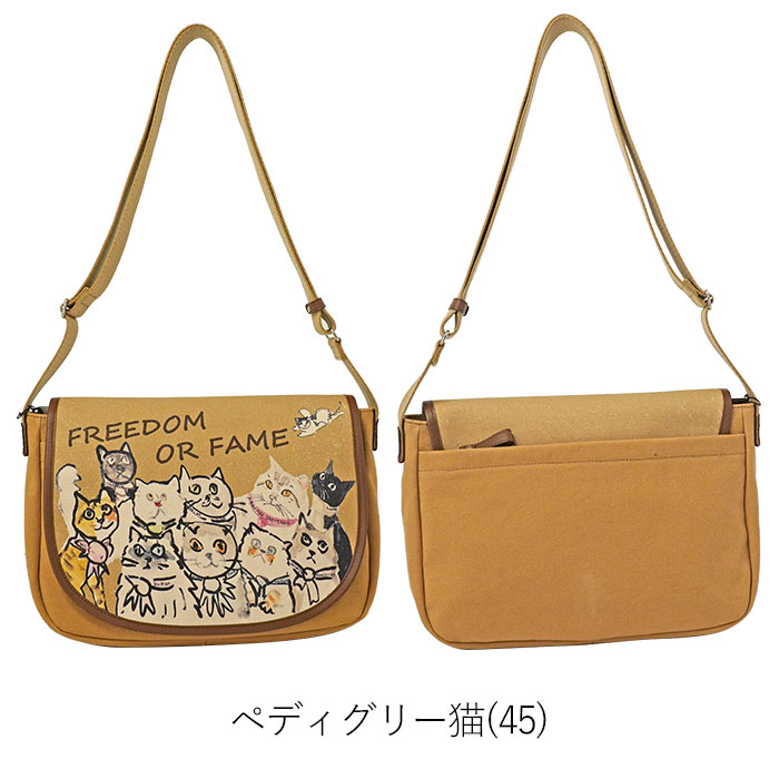 Manhattaner's（マンハッタナーズ） ベーカリー コットン ショルダー