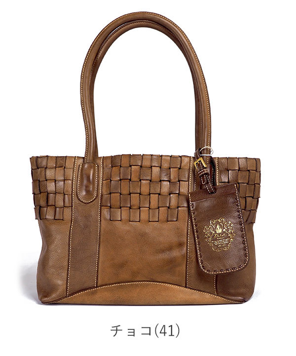 Dakota（ダコタ） バッグ トートバッグ L アーロ レザー レディース