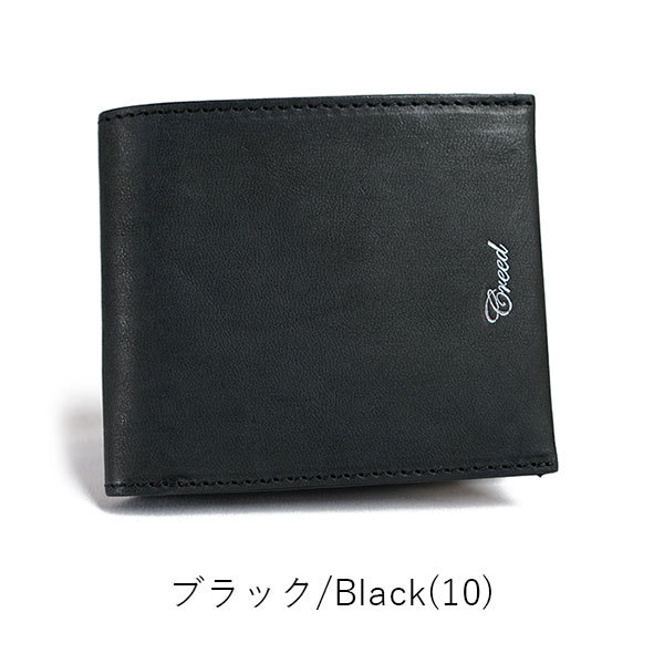 Creed(ファッション) クリード ラブ 二つ折り財布 ボックス型小銭入れ