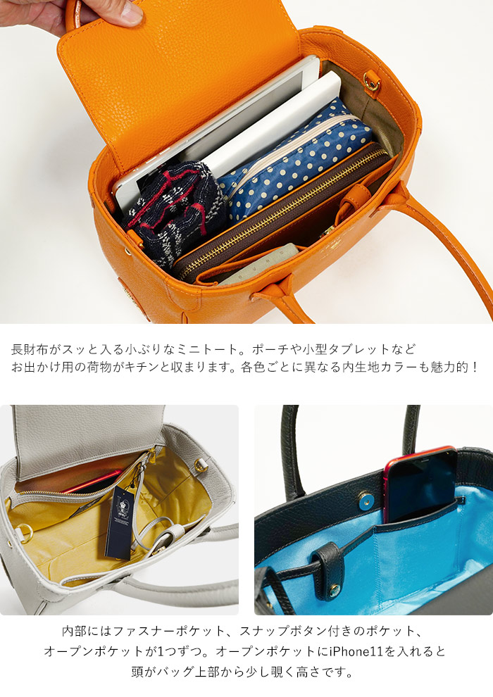 A.D.M.J（エーディーエムジェイ） ADMJ バッグ 牛革 ミニトート