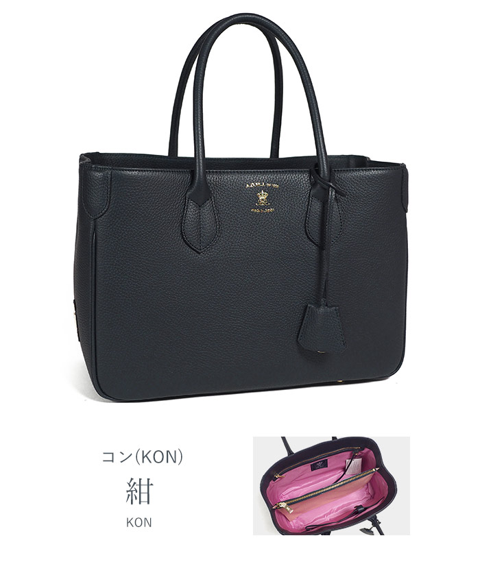 A.D.M.J（エーディーエムジェイ） ADMJ バッグ 32cm ベーシック トート