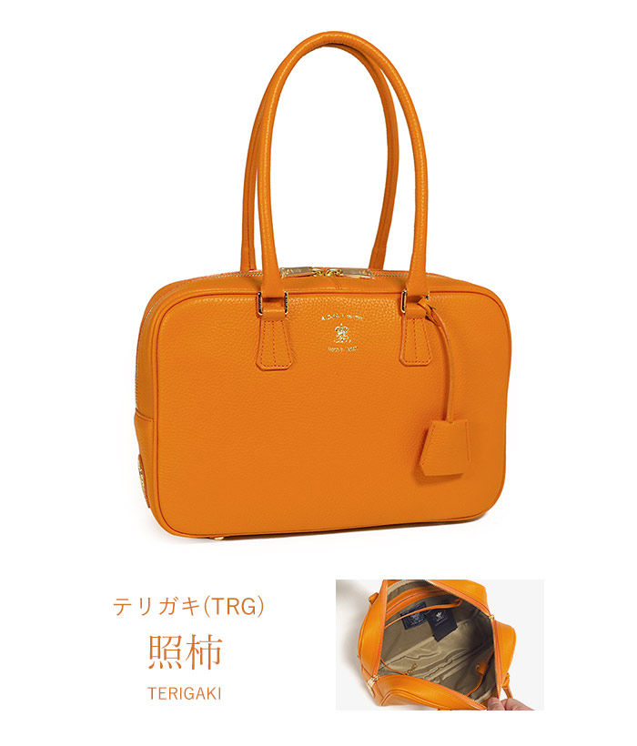 A.D.M.J（エーディーエムジェイ） ADMJ シュリンクレザー ボストン