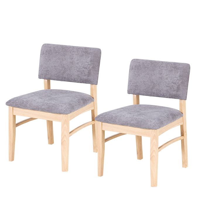 貞苅椅子製作所 ダイニングチェア 2脚入り 肘無 天然木フレーム 快適