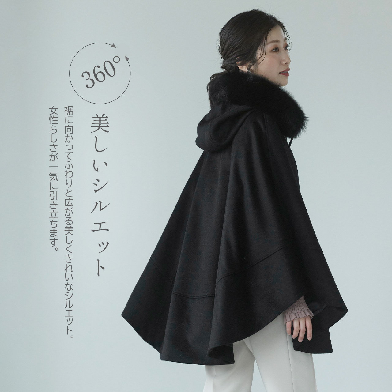 sankyo shokai（三京商会） ＜爆買＞ケープ カシミヤ 100% ポンチョ