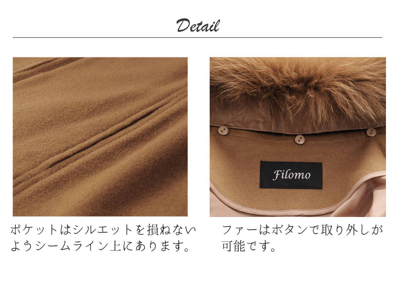 Filomo（フィローモ） ＜爆買＞Filomo カシミヤ ケープ ポンチョ