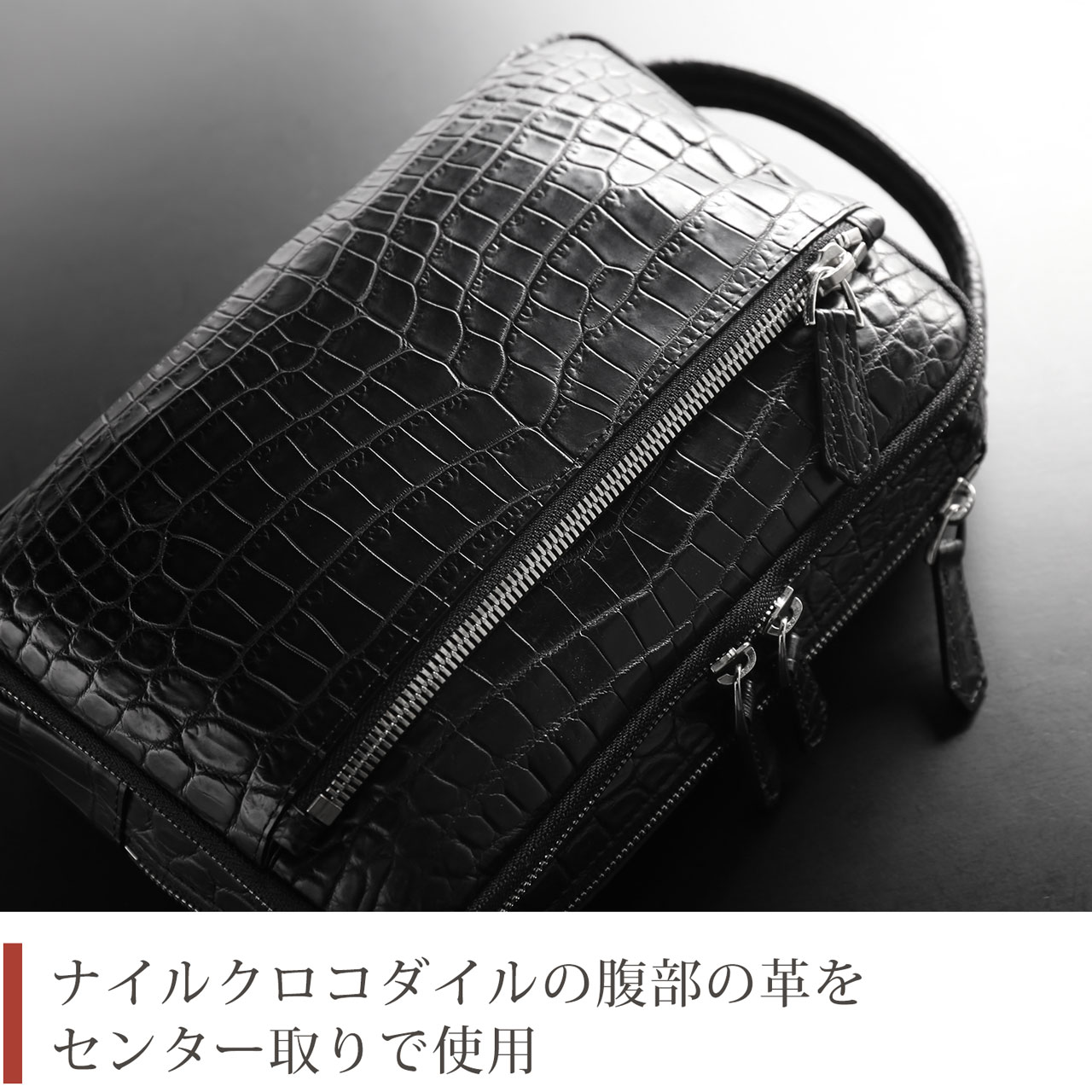 sankyo shokai（三京商会） クロコダイル セカンドバッグ メンズ