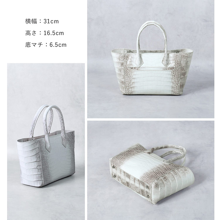 sankyo shokai（三京商会） ヒマラヤ クロコダイル ハンドバッグ 2way