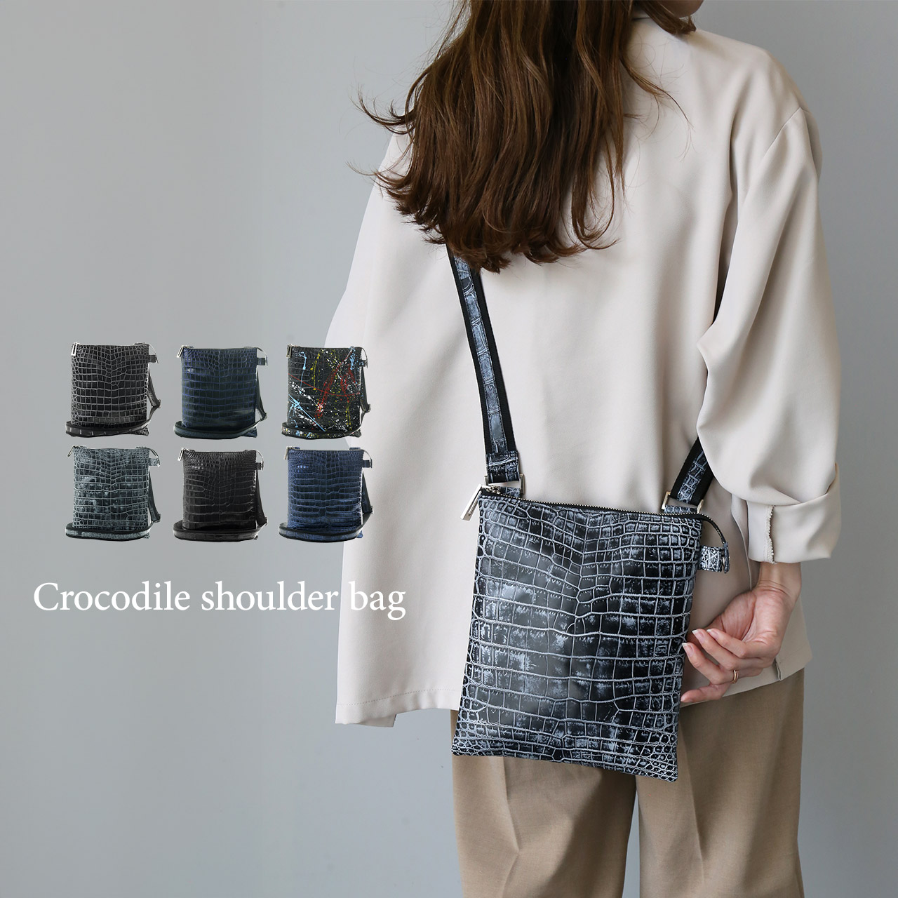 sankyo shokai（三京商会） ＜爆買＞クロコダイル レディース バッグ